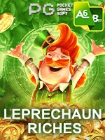 Ilustração de Promoções Exclusivas